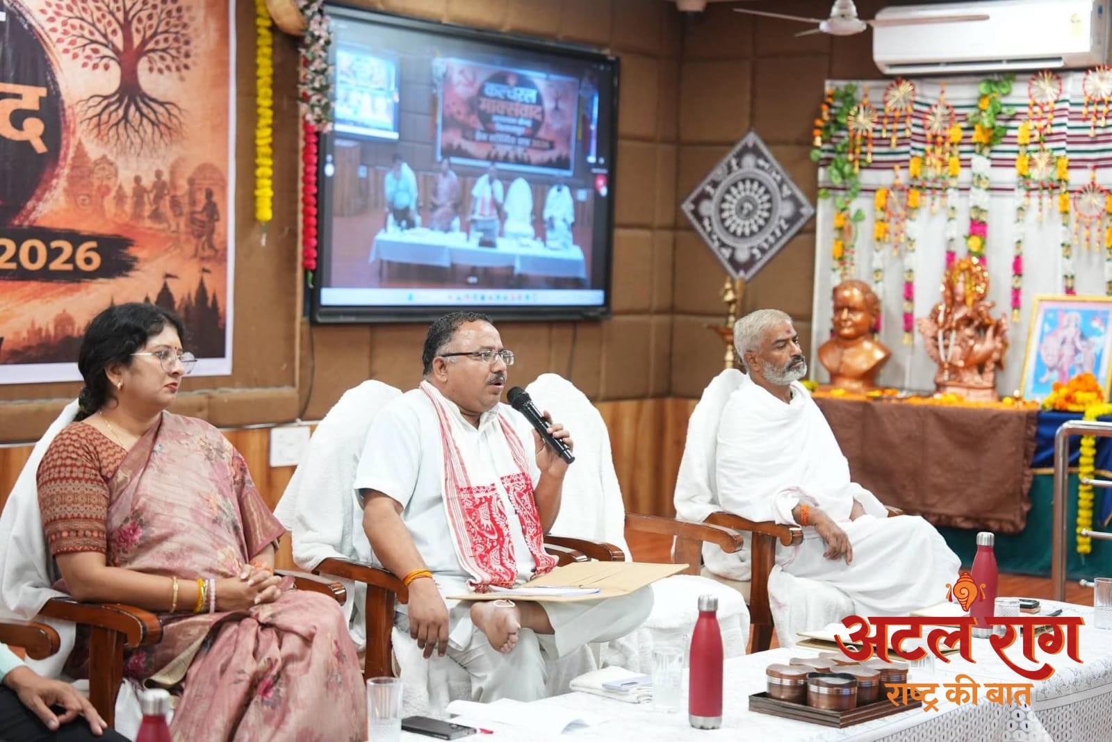 कल्चरल मार्क्सवाद  पर बिलासपुर में आयोजित हुआ ब्रेनस्टॉर्मिंग सत्र 